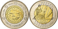 Türkei 2 Euro PRUEBA-TRIAL ESSAI., Bimetallic, STGL -
