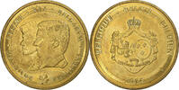 Belgien Medaille Mathilde et Philippe, Copper-nickel Aluminium, VZ -