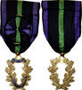Frankreich Medaille Mérite National Français, Officier, Excellent Quality -