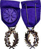 Frankreich Medaille Palmes Académiques Officier, Excellent Quality, Silber -