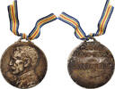 Frankreich Medaille Jusqu'au Bout, Général Gallieni, Very Good -