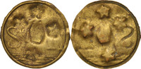 Frankreich Medaille Medal, Tourist Token, Méreau, Paroisse Saint-Etienne de Lille, 17TH -