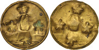 Frankreich Medaille Medal, Tourist Token, Méreau, Paroisse Saint-Etienne de Lille, 17TH -