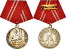 Deutschland Medaille Fighters workers groups, 15 years, Medal, Excellent Quality -