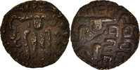 Ceylon 1 Kahavanu Münze, S+, Kupfer -