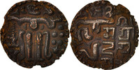 Ceylon 1 Kahavanu Münze, SS+, Kupfer -