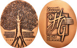 Frankreich Medaille Not Applicable Medal, Conseil Général de la Haute Garonne, Politics, Society STGL