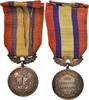 Frankreich Medaille Fédération des Sociétés Musicales du Nord et du Pas-de-Calais -