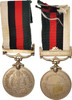 Frankreich Medaille The Pakistan Republic Medal, Medal, Very Good Quality, Nickel -