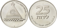 Israel 25 Lirot Münze, UNZ, Copper-nickel, KM:94.1 -