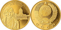 Russland Medaille N.W Gogol, Politics, Society, War, UNZ+, Copper-Nickel -