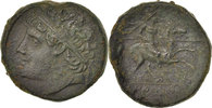 Bronze Hieron II, Syracuse