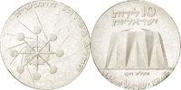 Israel 10 Lirot Münze, UNZ, Silber, KM:58 -