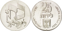 Israel 25 Lirot Münze, UNZ, Silber, KM:85 -
