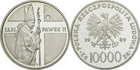 Polen 10000 Zlotych Münze, Warsaw, UNZ, Silber, KM:237 -