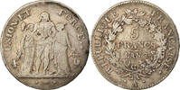 Frankreich 5 Francs Münze, Union et Force, Paris, S+, Silber, KM:639.1 -
