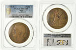 Italien 100 Lire Vittorio Emanuele III, Rome, Pattern, Bronze, PCGS -