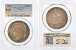 Frankreich 5 Francs Concours de Rogat, Pattern, Silber, PCGS -