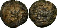 Prutah Münze, Judaea, First Jewish War, Jerusalem, S+ -