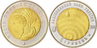 Ukraine 5 Hryven Münze, Kyiv, UNZ, Bi-Metallic, KM:453 -