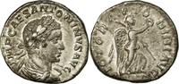 Denarius Münze, Elagabalus, Rome, SS+, Silber, RIC:153 -