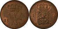 Niederlande Cent Münze, William III, Utrecht, VZ, Kupfer, KM:100 -