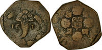 Italien Staaten Tornese Münze, NAPLES, Filippo III, S+, Kupfer, KM:4 -