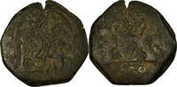 Spanien 8 Maravedis Münze, Philip IV, Granada, S+, Kupfer -