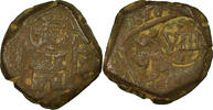 Spanien 8 Maravedis Münze, Philip IV, S, Kupfer -