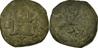 Spanien 2 Maravedis Münze, Philip II, Segovia, SGE+, Kupfer -