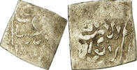 1/2 Dirham Münze, Almohad Caliphate, al-Andalus, SGE+, Silber -