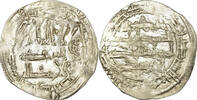Dirham Münze, Umayyads of Spain, Abd al-Rahman II -