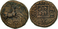 Bronze Æ Münze, Thrace, Maroneia, Bronze, SS, Bronze, SNG Cop:632 -