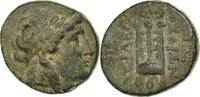 Bronze Æ Münze, Seleukid Kingdom, Antiochos II Theos, Bronze, Sardes, SS, Bronze -