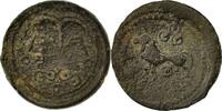 Bronze Æ Münze, Suessiones, Bronze, S, Bronze, Delestrée:563 -