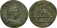 Bronze Æ Münze, Cappadocia, Severus Alexander, Bronze, Caesarea, SS, Bronze -