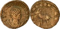 Antoninianus Münze, Salonina, Rome, S+, Billon, RIC:16 -