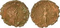 Antoninianus Münze, Salonina, Rome, S+, Billon, RIC:5 -