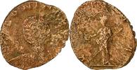 Antoninianus Münze, Salonina, Milan, S, Billon, RIC:68 -