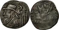 Tetradrachm Münze, Elymais, Kamnaskires V-VI, SS, Billon -