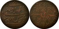 INDIA-BRITISH Pice Münze, BENGAL PRESIDENCY, Calcutta, S+ -
