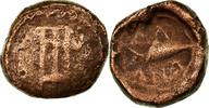 Bronze Æ Münze, Seleukid Kingdom, Antiochos I Soter, S+, Bronze -