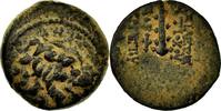 Bronze Æ Münze, Seleukid Kingdom, Antiochos VII, Antioch, SS -