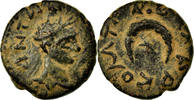 Bronze Æ Münze, Mesopotamia, Elagabalus, Carrhae, Rare, S+, Bronze -