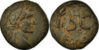 As Münze, Seleucis and Pieria, Antoninus Pius, Antioch, S+, Bronze -
