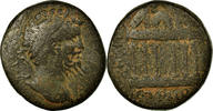 Bronze Æ Münze, Pontos, Septimius Severus, Zela, Rare, S, Bronze -