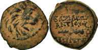 Bronze Æ Münze, Seleukid Kingdom, Antiochos VII, Antioch, SS -