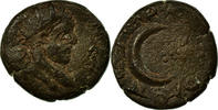 Bronze Æ Münze, Mesopotamia, Elagabalus, Carrhae, Rare, S+, Bronze -