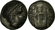 Bronze Æ Münze, Macedonia, Bottiaea, Very rare, SS, Bronze, SNG -