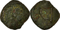 Pentanummium Münze, Tiberius II Constantine, Constantinople, S -